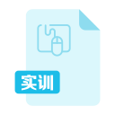 Document type - training Icon