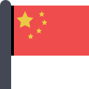 flag-china Icon