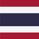 Th Thailand Icon