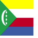 Km Comoros Icon