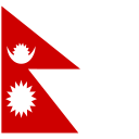 NP Nepal Icon