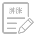 ICO doctor workstation swelling application Icon