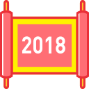 2018 Icon