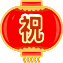Spring Festival - best wishes Icon