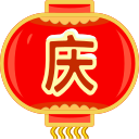 Spring Festival Celebration Icon