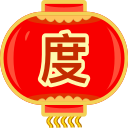 Spring Festival - degrees Icon
