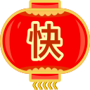 Spring Festival - fast Icon