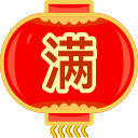 Spring Festival - full Icon