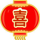 Spring Festival - Xi Icon
