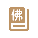 The Buddhist Scripture Icon