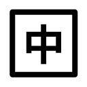 chinese Icon