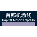 Beijing Metro capital airport line Icon