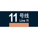 Beijing Metro Line 11 Icon