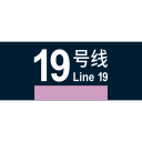 Beijing Metro Line 19 Icon