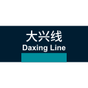 Daxing line of Beijing Subway Icon
