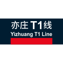Yizhuang T1 line Icon