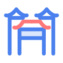 06_ Wuzhizhou island Icon