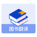 EC_ Book order Icon