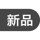 new-arrival Icon