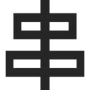 align-center Icon