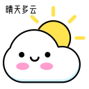 Weather - sunny and cloudy Icon