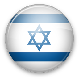 Israel Vector Icons free download in SVG, PNG Format