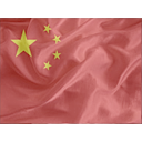Regular China Icon