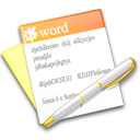 App word Icon