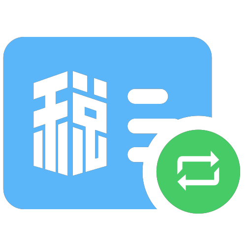 Change of tax control panel and corporate one pass Icon