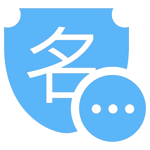Name to be verified Icon