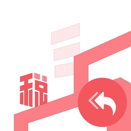 New tax bureau move in registration SVG Icon