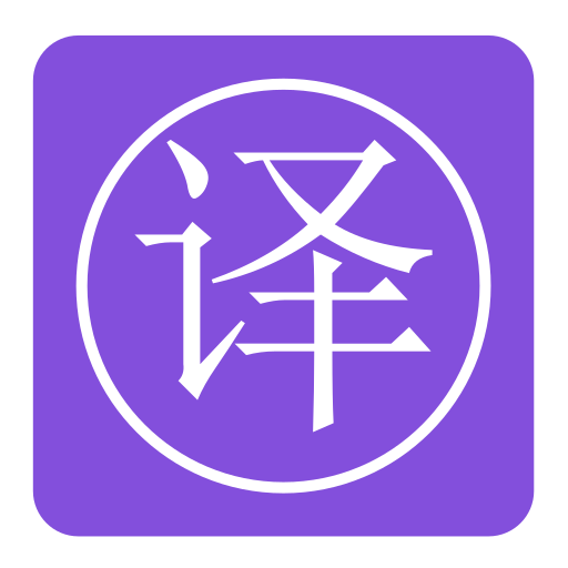 Translation app icon 01 Icon