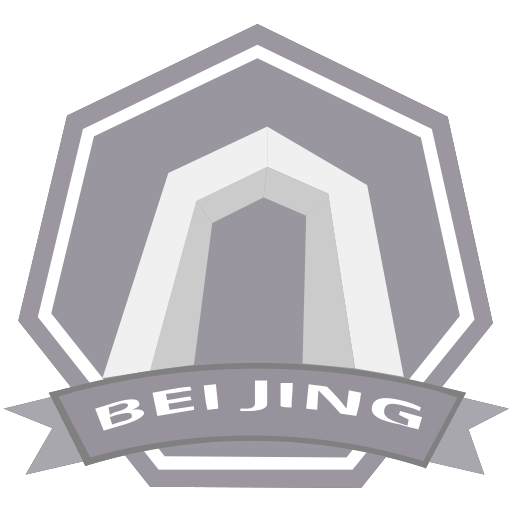Black and white Beijing cumulative mileage achievement Icon Icon