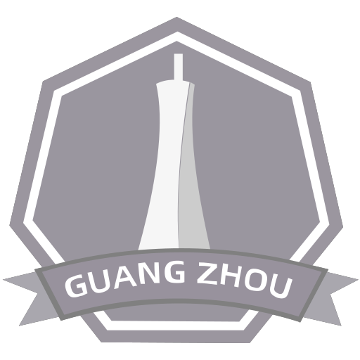 Black and white Guangzhou cumulative mileage achievement Icon Icon