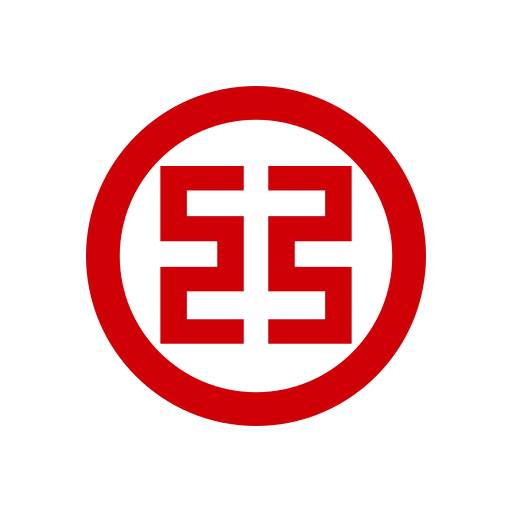 Logo of industrial and Commercial Bank of China Icon