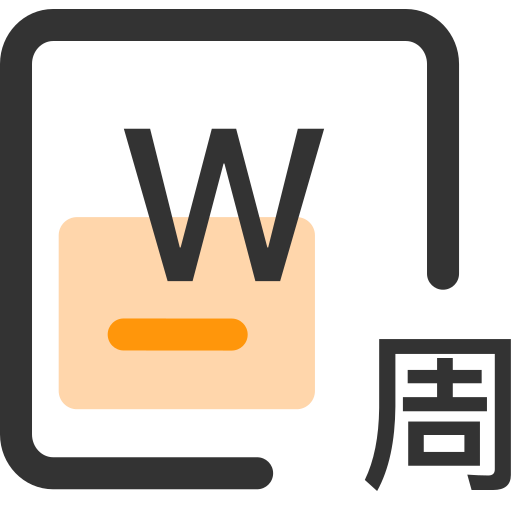 Weekly work report Icon