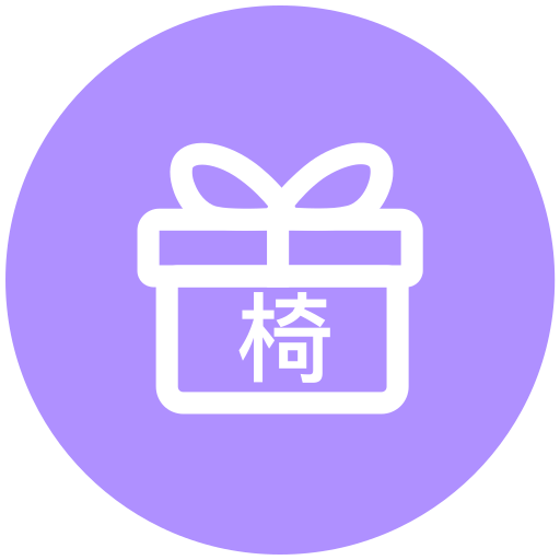 Massage chair gift bag Icon