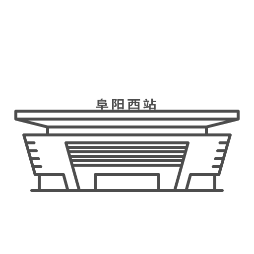 Fuyang West Railway Station Icon