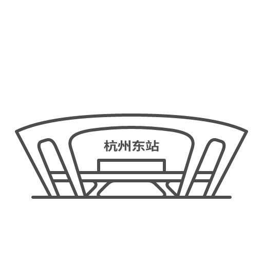 Hangzhou east railway station Icon
