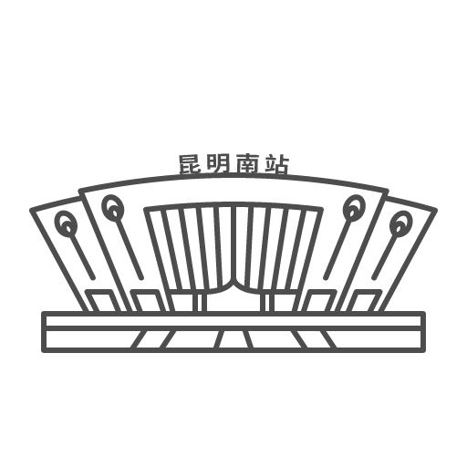 Kunming South Railway Station Icon