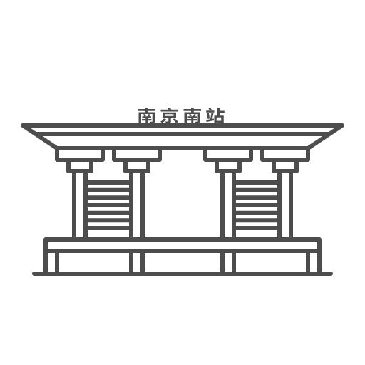 Nanjing South Railway Station Icon