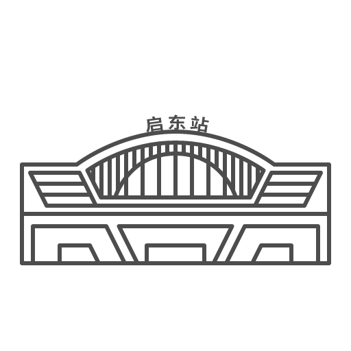 Qidong railway station Icon