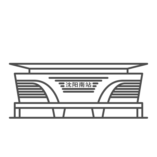 Shenyang South Railway Station Icon