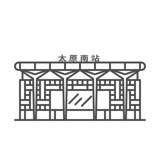Taiyuan South Railway Station Icon