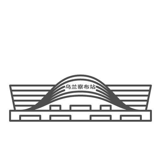 Ulanqab railway station Icon