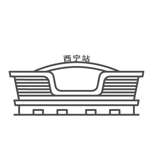 Xining railway station Icon