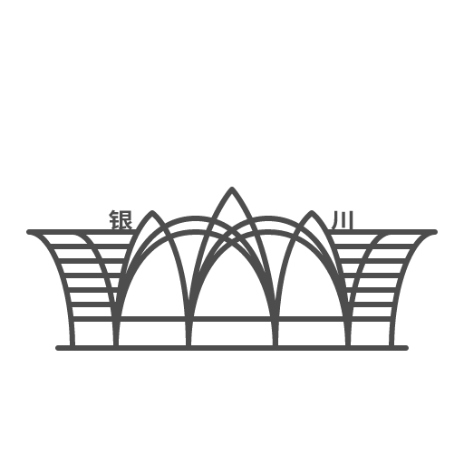 Yinchuan Icon