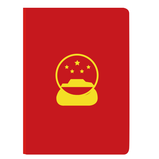 Marriage certificate-01-01 Icon