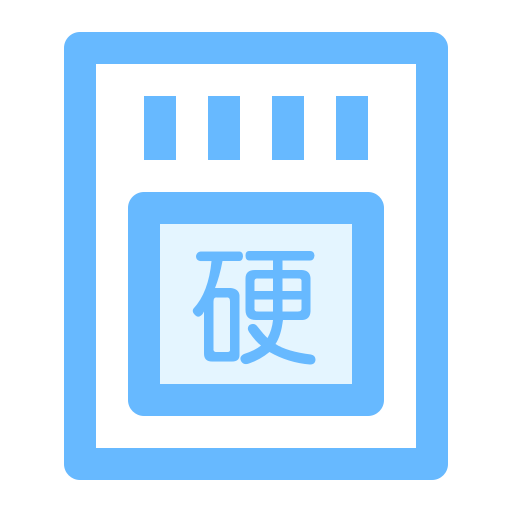 host_hardware Icon