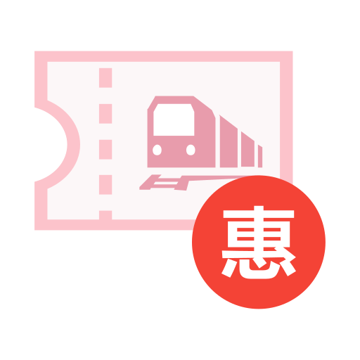 Train ticket student discount card processing Icon